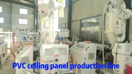 WPC 벽 패널 야외 FRP 평면 갑판 바닥재 목재 플라스틱 복합 프로필 압출 생산 라인 기계 만들기